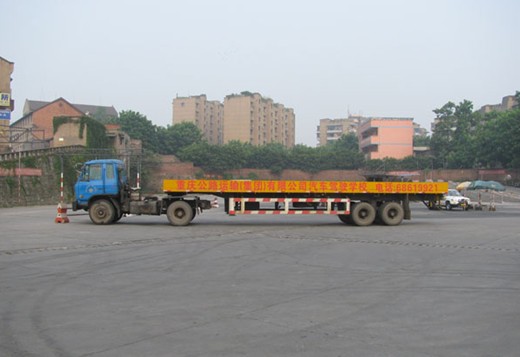 公路驾校