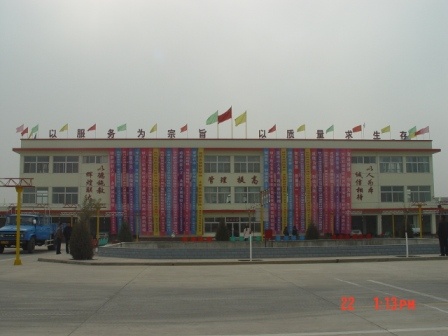 联达驾校
