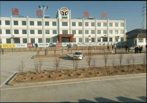 通远驾校