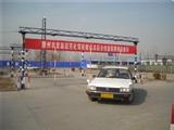 奥驰驾校