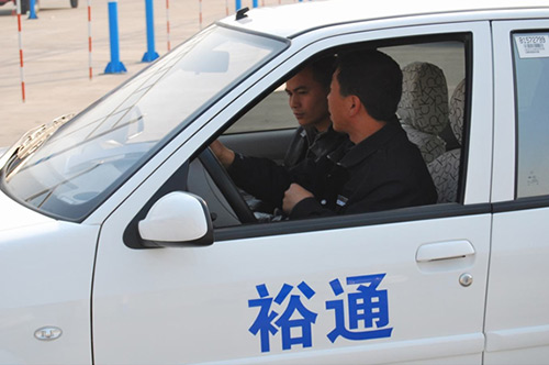 裕通驾校