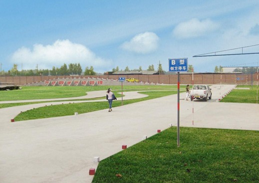 于都驾校