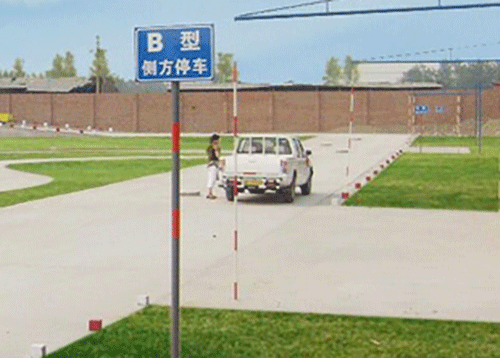 滦钢驾校