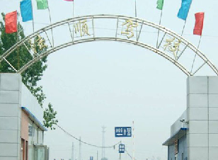 陆顺驾校