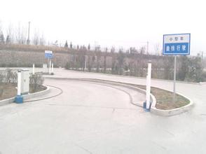 鼎盛驾校