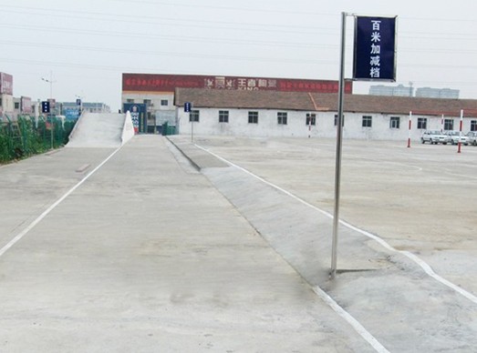 顺发驾校