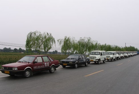 永乐驾校