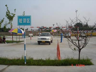 龙川驾校