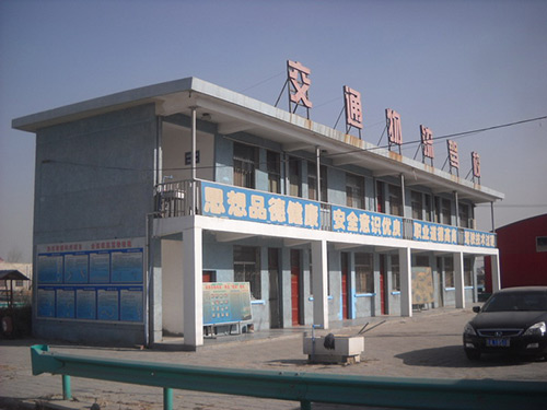 交通物流驾校